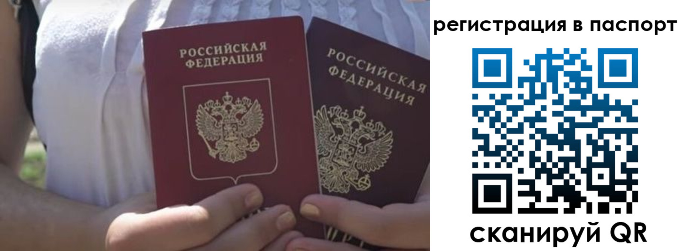 форма 3 в Шали